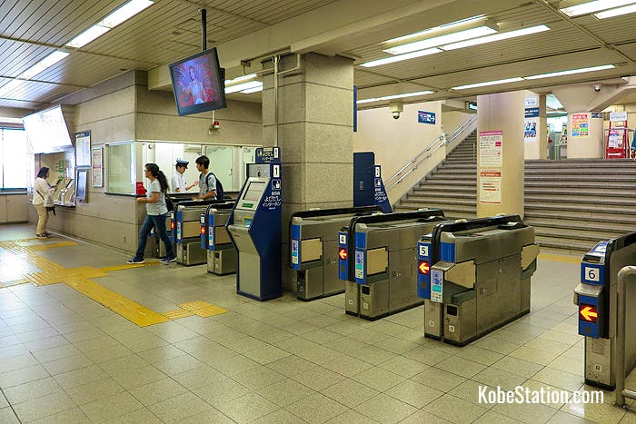 The West Ticket Gate