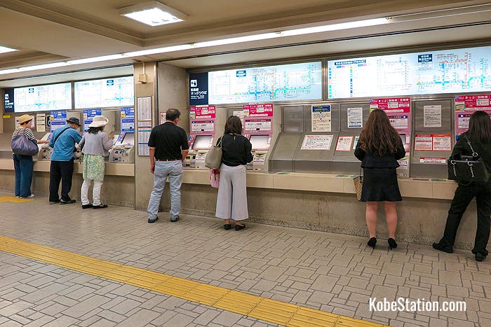 Ticket machines at Hankyu Kobe-Sannomiya Station