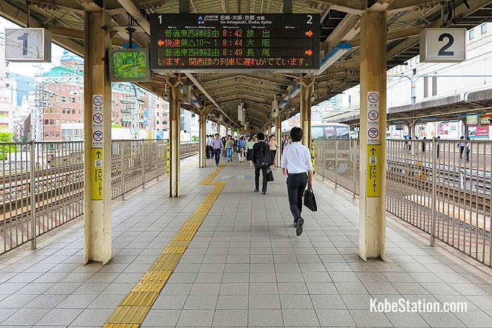Platforms 1 and 2 at JR Sannomiya Station