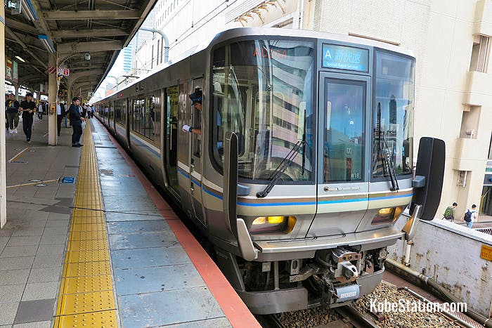 A Special Rapid service bound for Nishi-Akashi