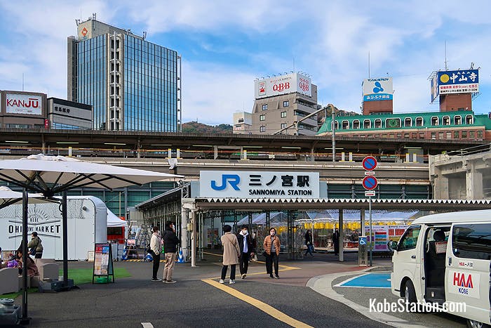 JR Sannomiya Station viewed from the south