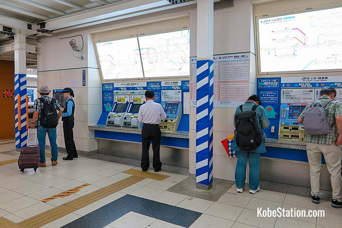Ticket machines at JR Sannomiya Station