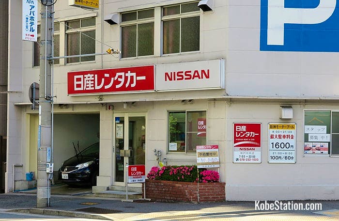 Nissan Rent-a-Car Kobe Sannomiya