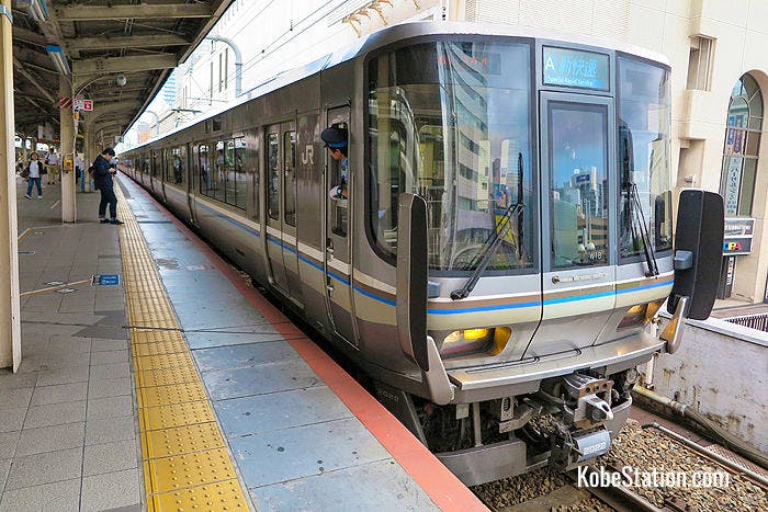 A Special Rapid Service bound for Himeji at JR Sannomiya Station in Kobe