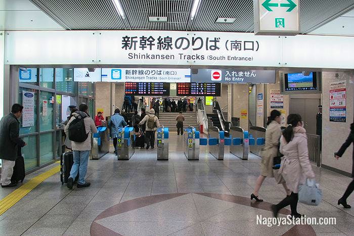 Shinkansen ticket gates at Nagoya Station