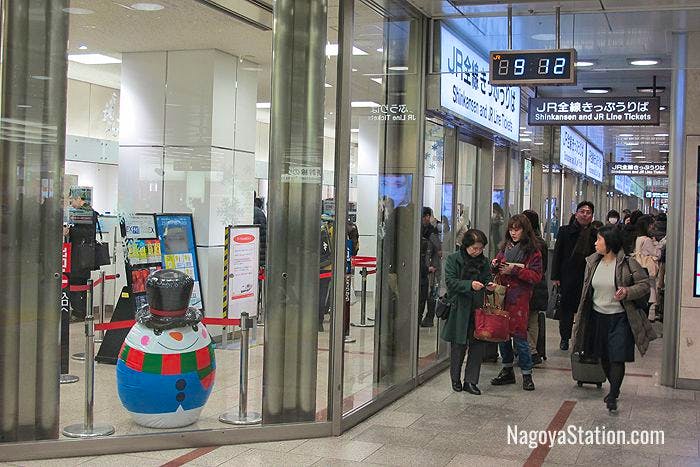 A ticket office at Nagoya Station