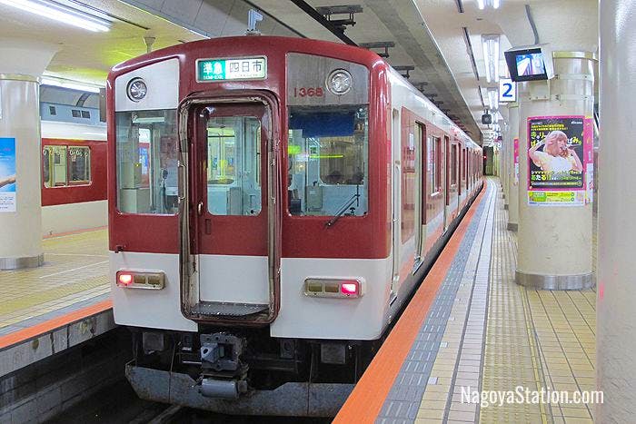 A Semi-Express bound for Yokkaichi at Platform 2, Kintetsu Nagoya Station