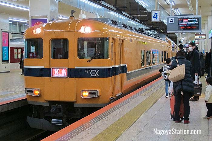A Limited Express service for Kashikojima at Platform 4, Kintetsu Nagoya Station