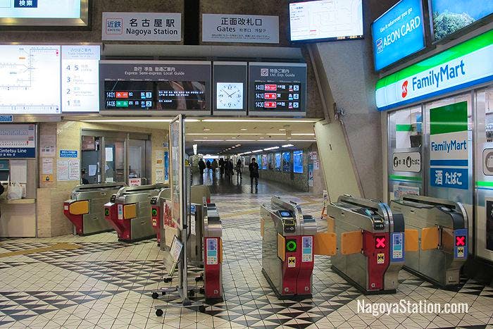 Kintetsu Nagoya Station ticket gates