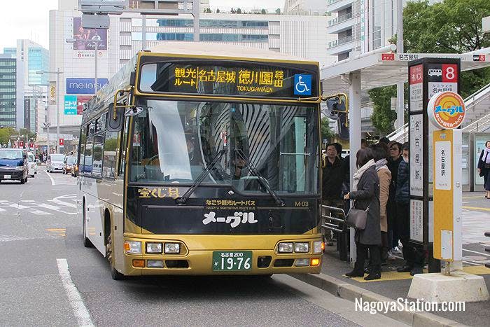 The Me~guru Sightseeing Bus is convenient for many of Nagoya’s top sightseeing locations