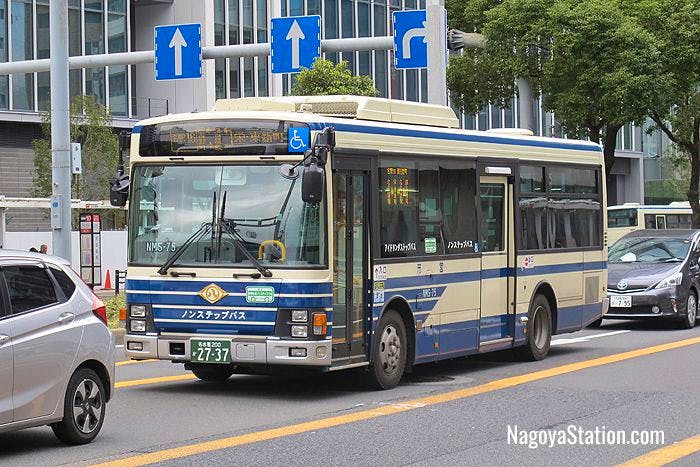 Nagoya City Buses are colored blue