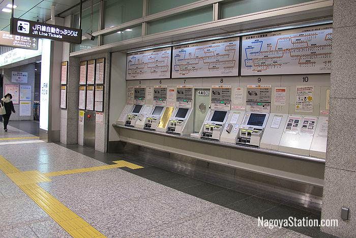 JR ticket machines at Nagoya Station