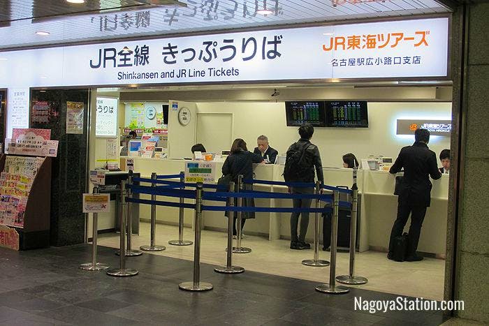 There are several JR ticket offices at Nagoya Station