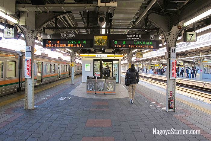 Platforms 7 and 8 at Nagoya Station