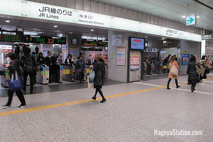 Nagoya Station Map – Finding Your Way – Nagoya Station