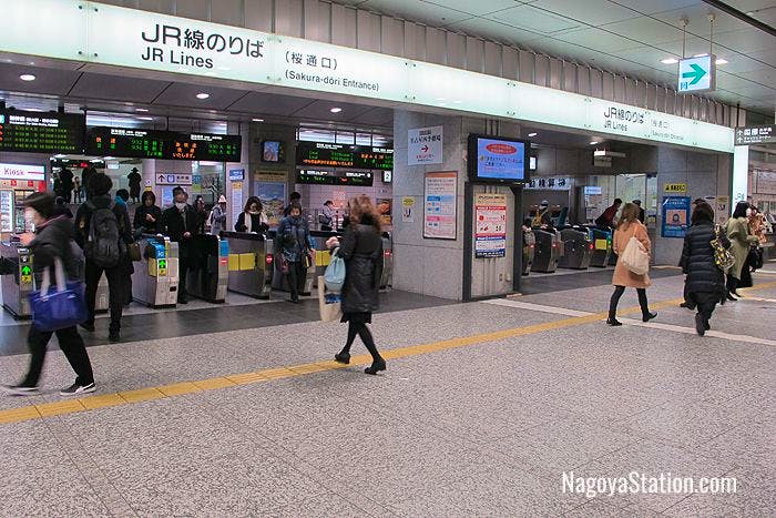 The Sakura-Dori Ticket Gates are on the north east side of the station