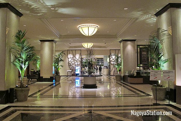 The entrance to Nagoya Marriott Associa Hotel