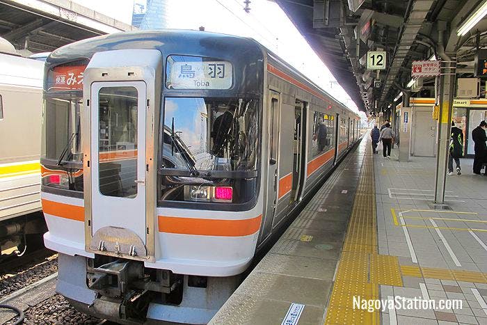 The Rapid Mie Service at Nagoya Station