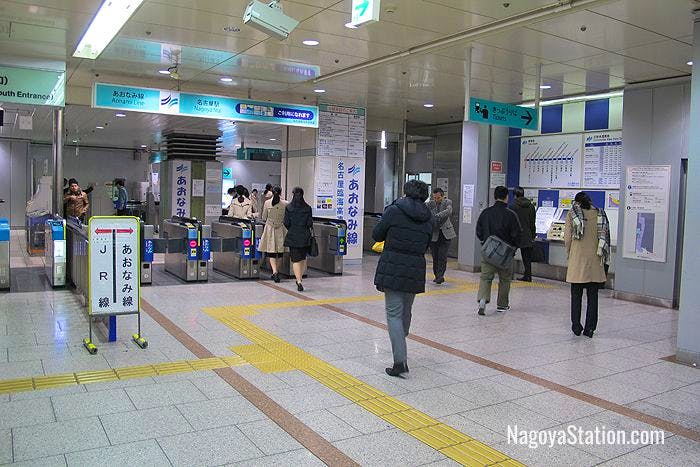 The entrance to the Aonami Line at Nagoya Station