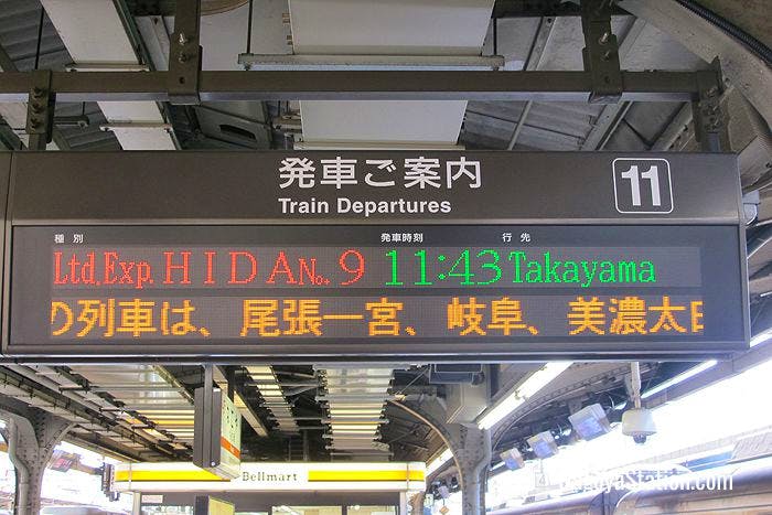 Departure information for the Limited Express Hida #9