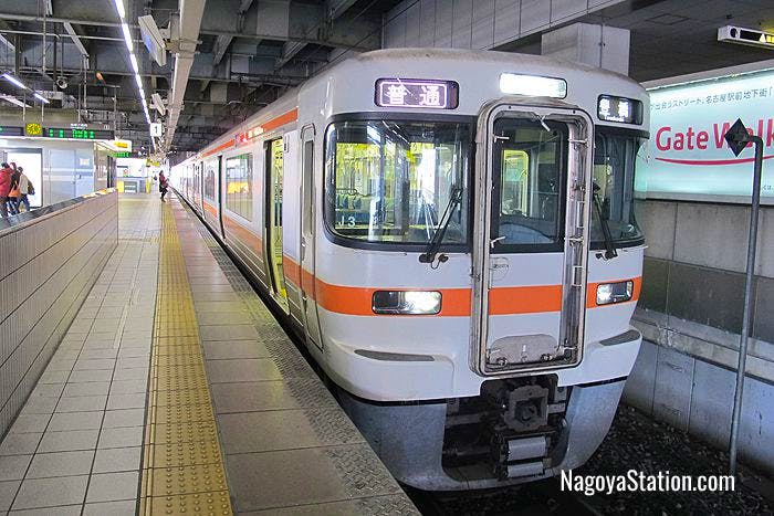 A local train bound for Toyohashi at Platform 1, Nagoya Station