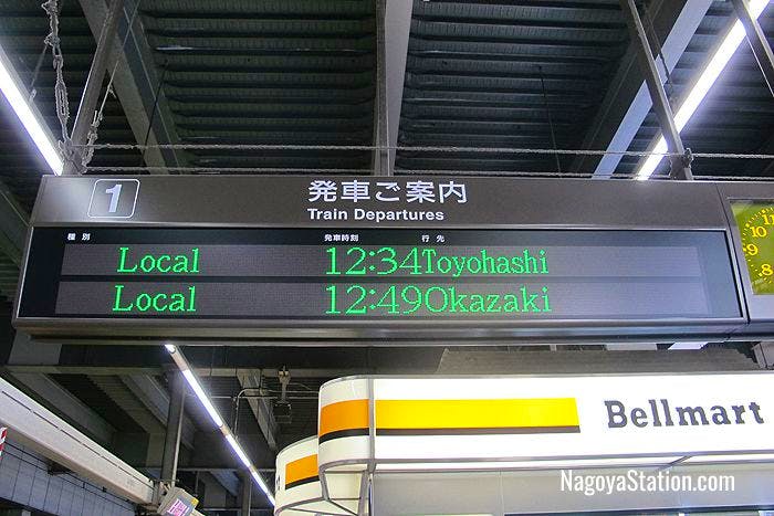 Departure information at Platform 1, Nagoya Station