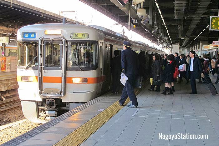 A Rapid train bound for Toyohashi at Platform 2, Nagoya Station