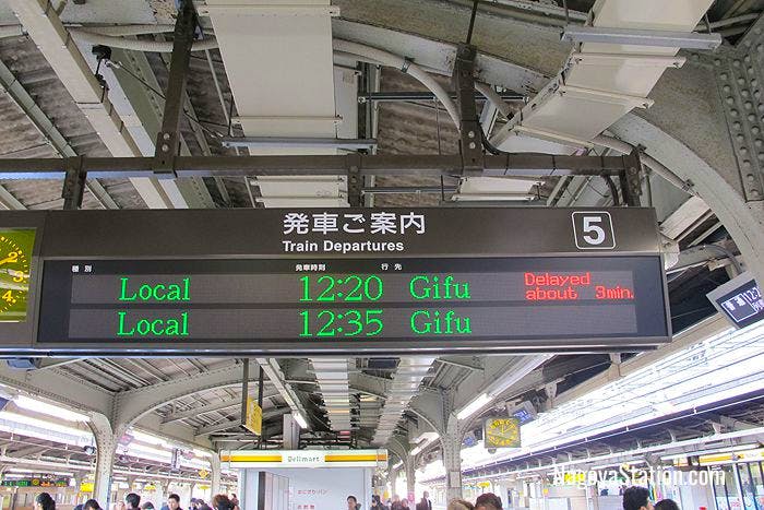 Departure information at Platform 5, Nagoya Station