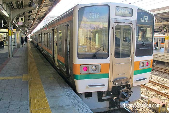 A train bound for Tajimi at Nagoya Station