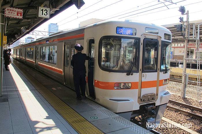 A Rapid train for Kameyama at Platform 13, Nagoya Station