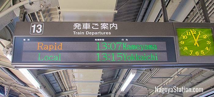 Departure information at Platform 13, Nagoya Station