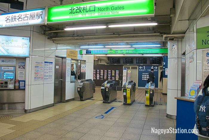 The north ticket gates at Meitetsu Nagoya Station