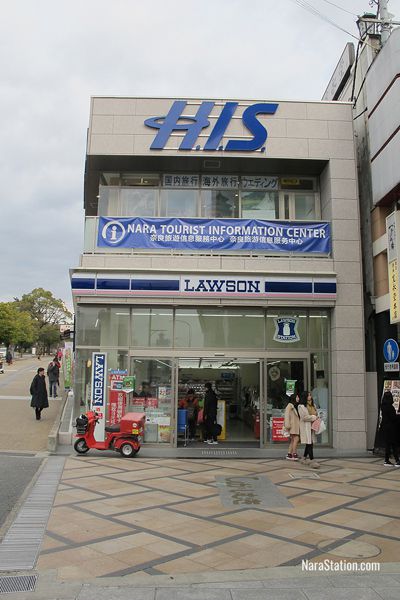 The H.I.S. Tourist Information Center is above the convenience store by the station’s east exit