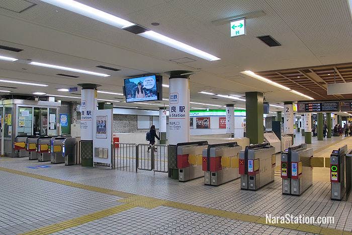The West Gates of Kintetsu Nara Station