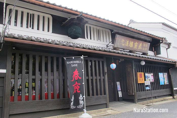 Entrance to the Harushika Sake Store