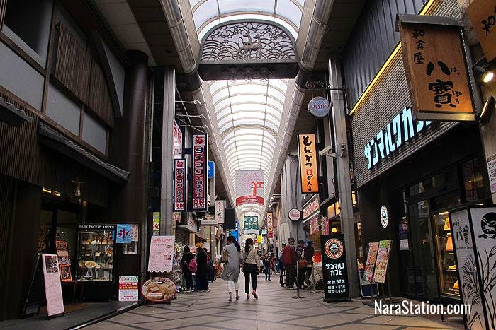 The covered arcade of Higashimuki Shotengai