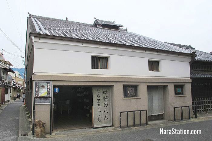 Yoshida Kaya is located in renovated townhouse in Naramachi