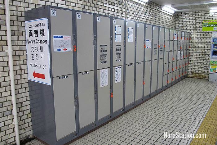 Lockers on the south-west side of Kintetsu Nara station