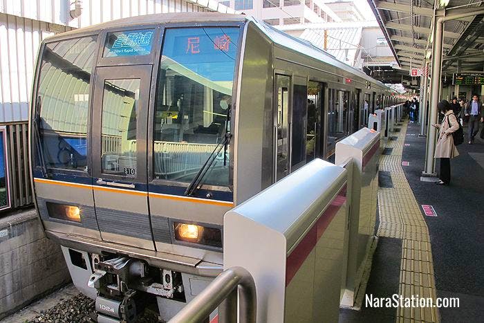 A Direct Rapid Service from Nara at Kyobashi Station