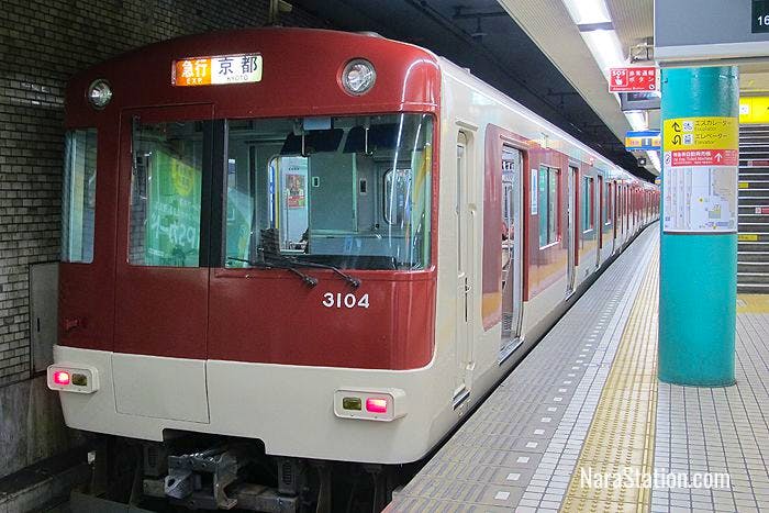 An Express service bound for Kyoto at Kintetsu Nara Station