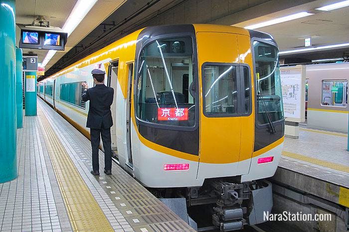 A Limited Express train bound for Kyoto at Kintetsu Nara Station