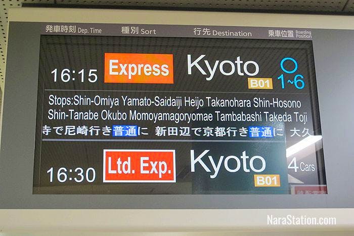 Departure information for Kyoto bound services