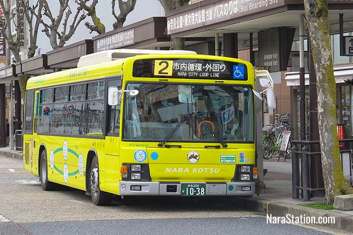 The number #2 bus service at bus stop 1, Kintetsu Nara Station