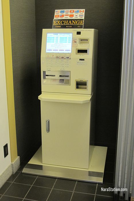 The currency exchange machine inside the Tourist Information Center