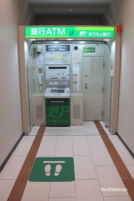 The Japan Post Bank ATM