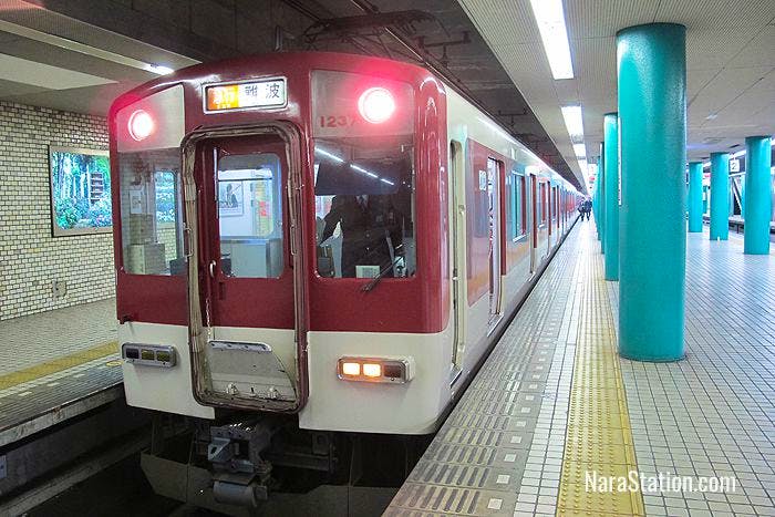 An Express train bound for Osaka Namba at Kintetsu Nara Station