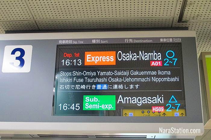 Departure information for Osaka Namba and Amagasaki bound services