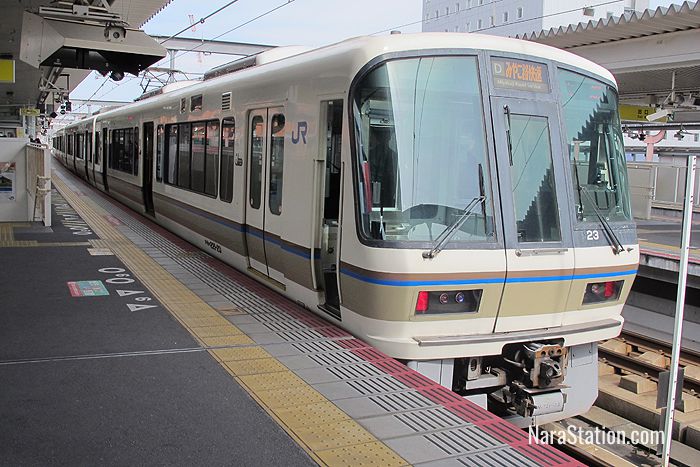 JR Nara Line for Uji Inari Tofukuji Kyoto Nara Station