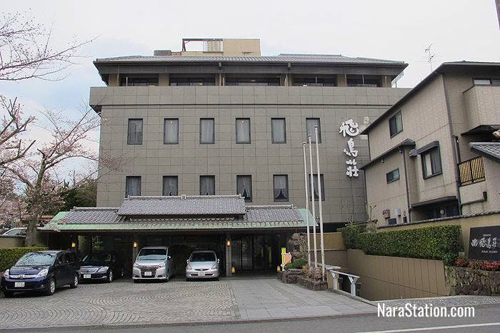 Asukasou: great local food and ryokan-style comfort