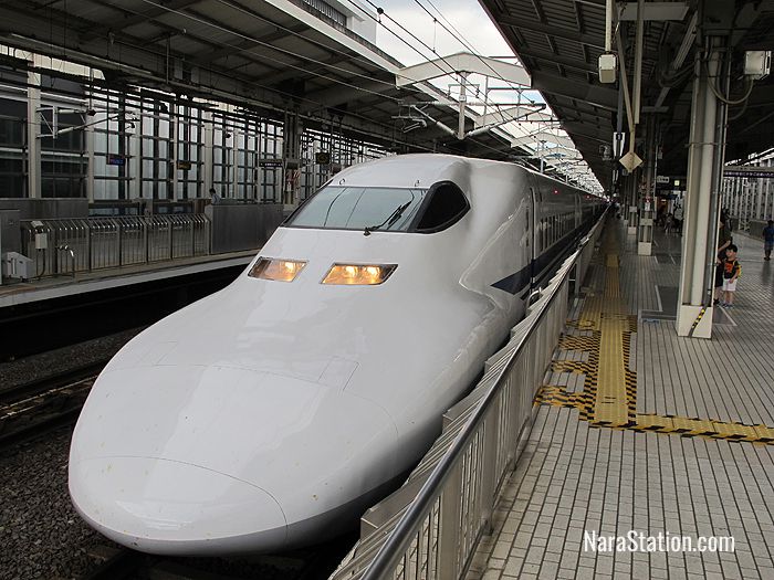 Traveling from Tokyo to Nara Nara Station